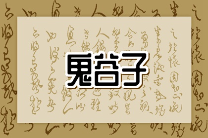 2025万年历查询 2025年万年历 万年历查询表