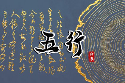 黄历2025年黄道吉日 未来十天的黄历好日子 黄历查询2025