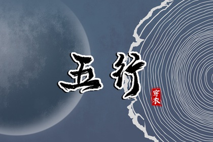 最准老黄历农历2025,今日农历黄道吉日查询,今日农历查询